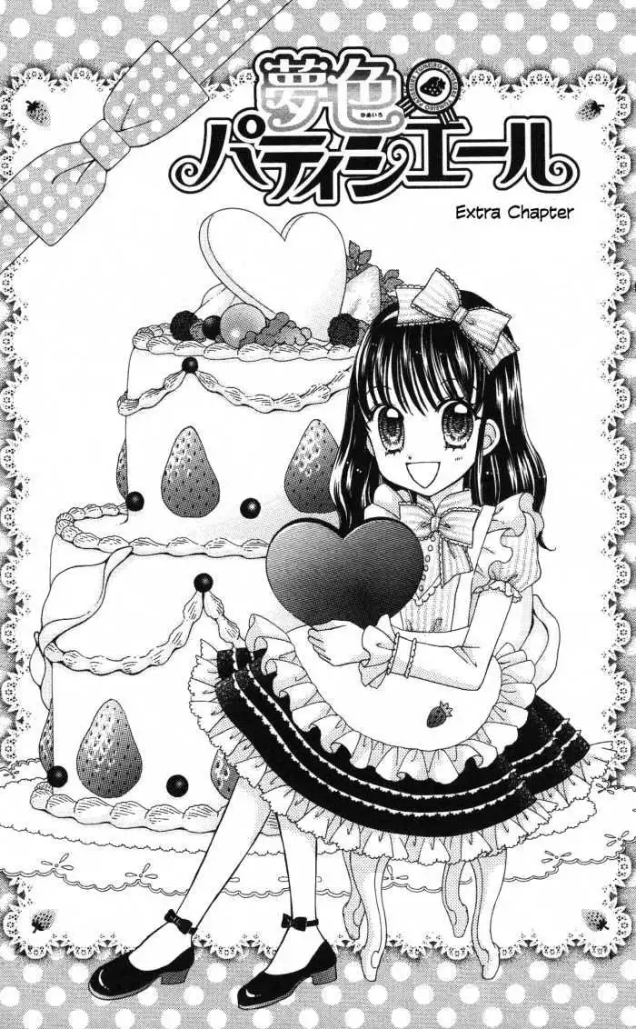 Yumeiro Patissiere Chapter 14.2 2